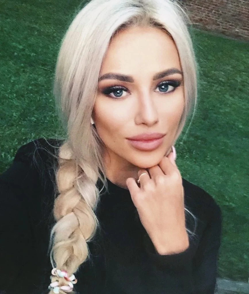 Unbiased Date Russian Beauty Review 2025 — Pros & Cons
